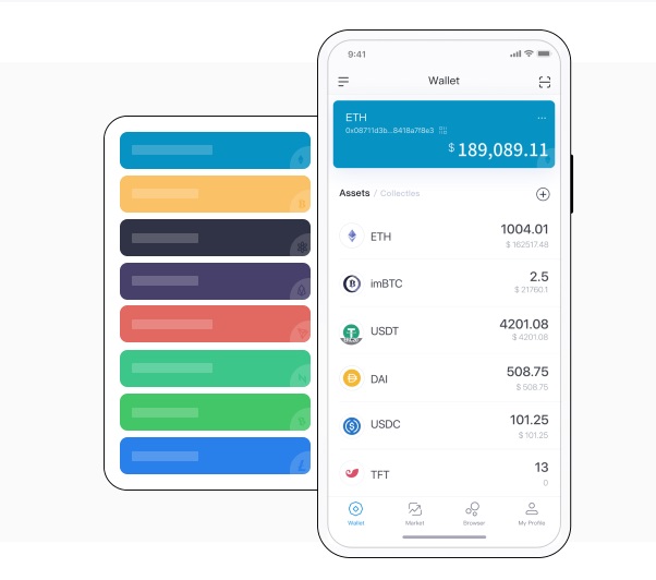 imToken——简化数字钱包操作的利器